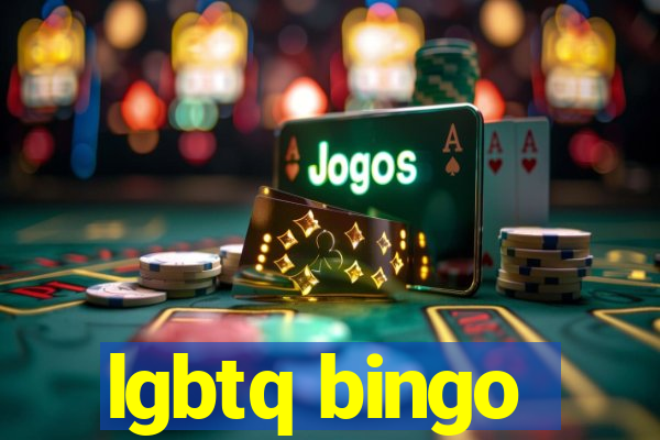 lgbtq bingo